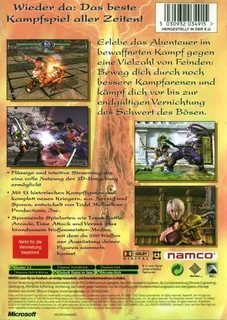 SoulCalibur II dos