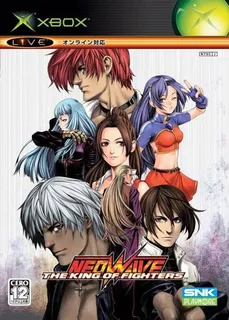 The King Of Fighters : NeoWave