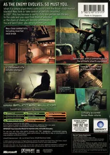 Tom Clancy's Splinter Cell : Chaos Theory - Dos