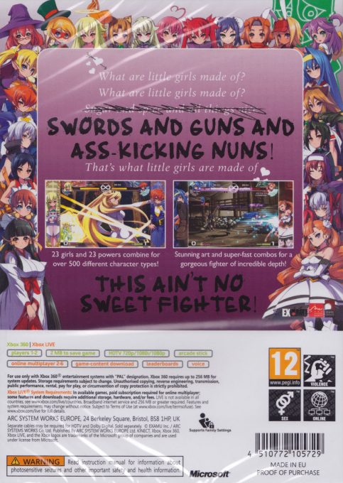 Arcana Heart 3 dos