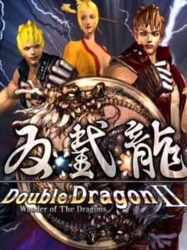 Double Dragon II