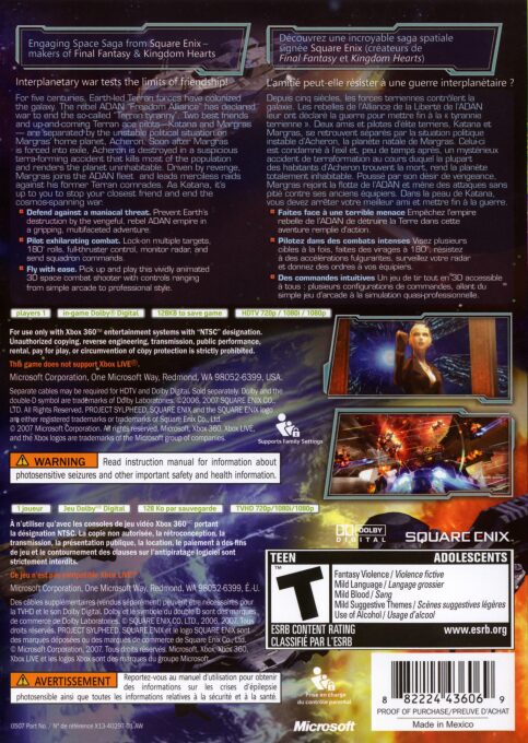 Project Sylpheed - Arc of Deception dos