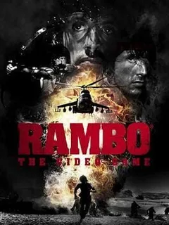 Rambo