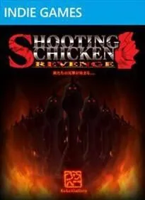 Shooting Chicken Revenge