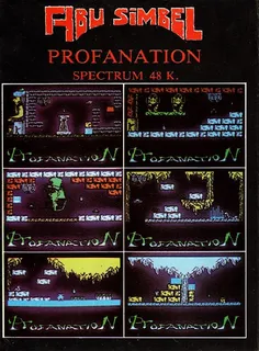 Abu Simbel Profanation - Dos