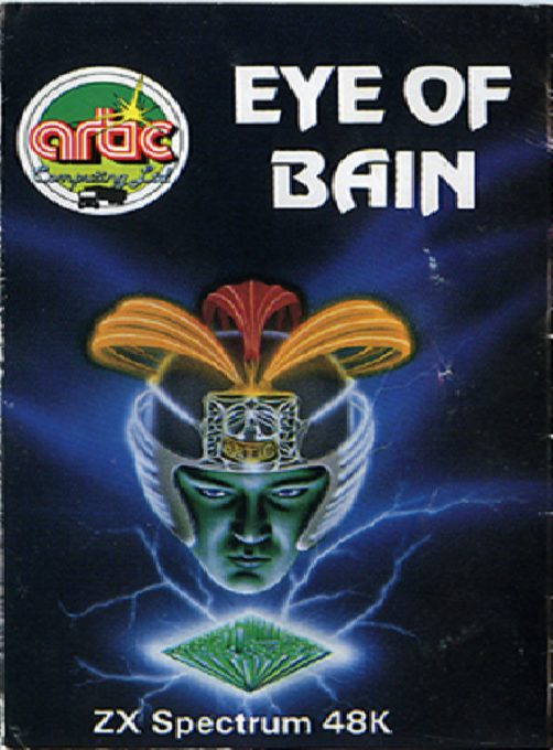 Adventure F - The Eye of Bain