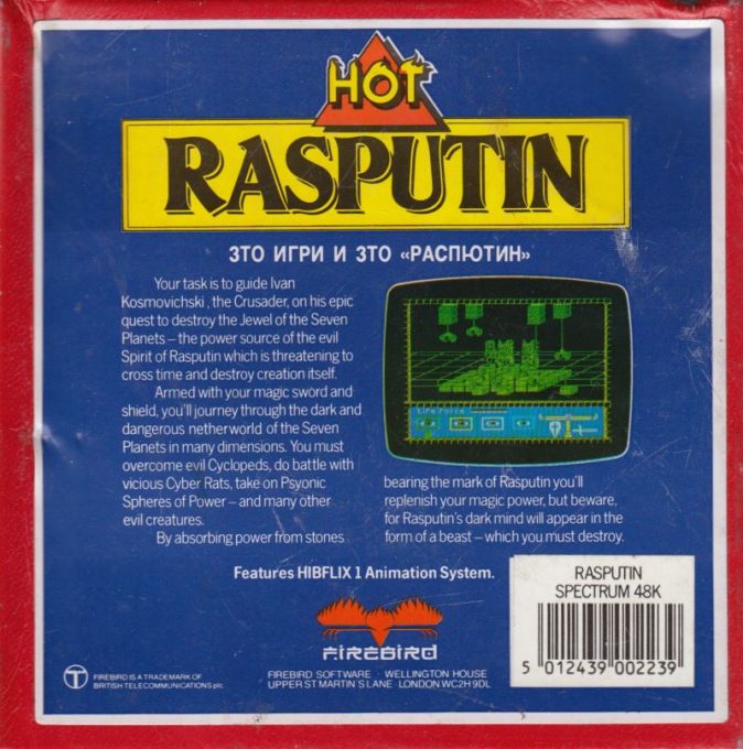 Rasputin dos