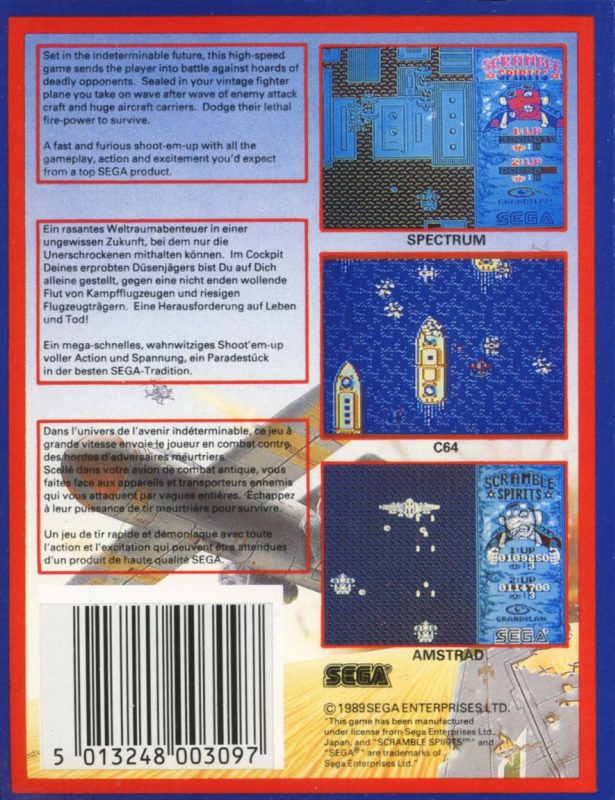 Scramble Spirits dos