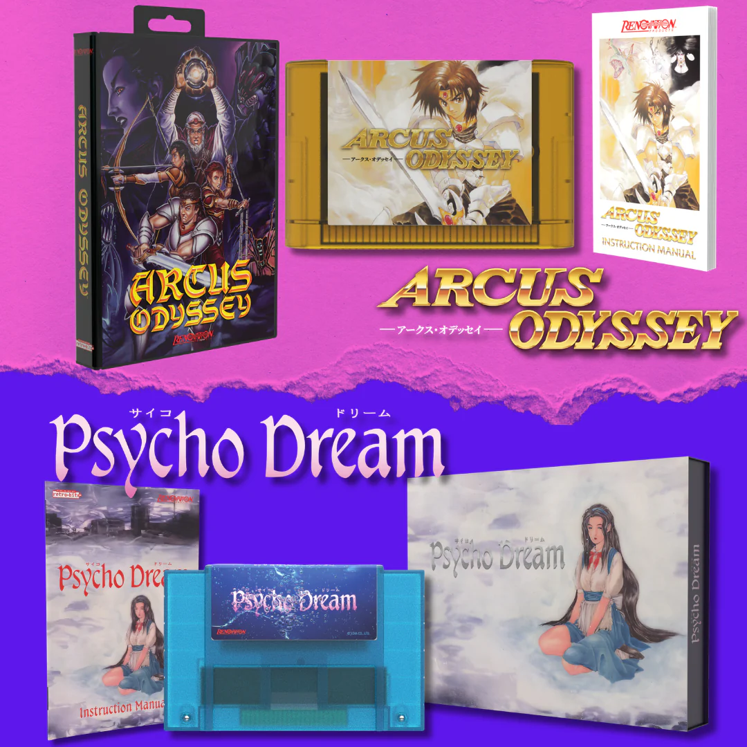Retro-Bit relance Arcus Odyssey et Psycho Dream en cartouche - 33 ans après leur annulation occidentale