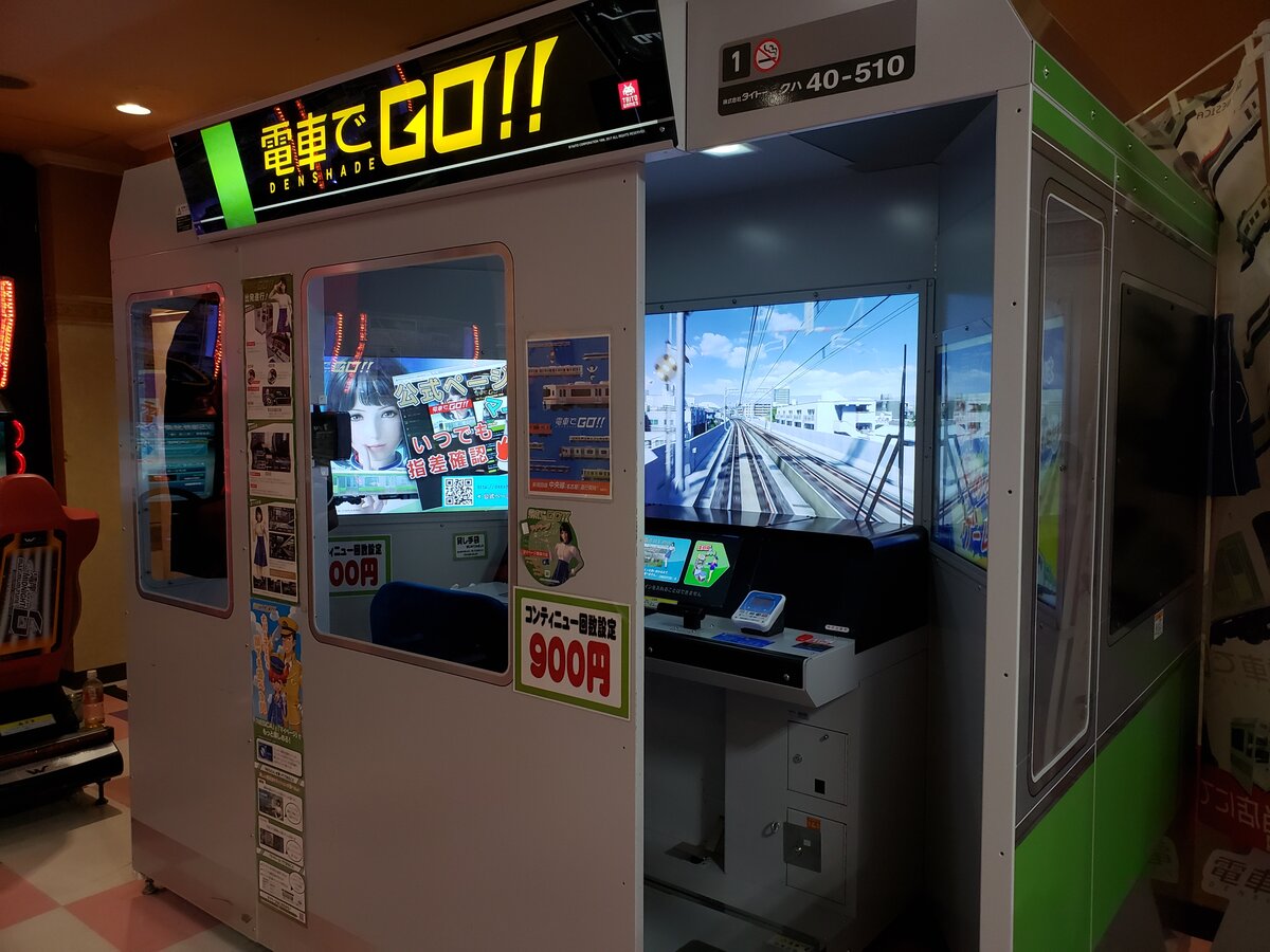 Retro Rail GO! : un hommage à Densha de Go accusé de plagiat et d'utilisation d'IA